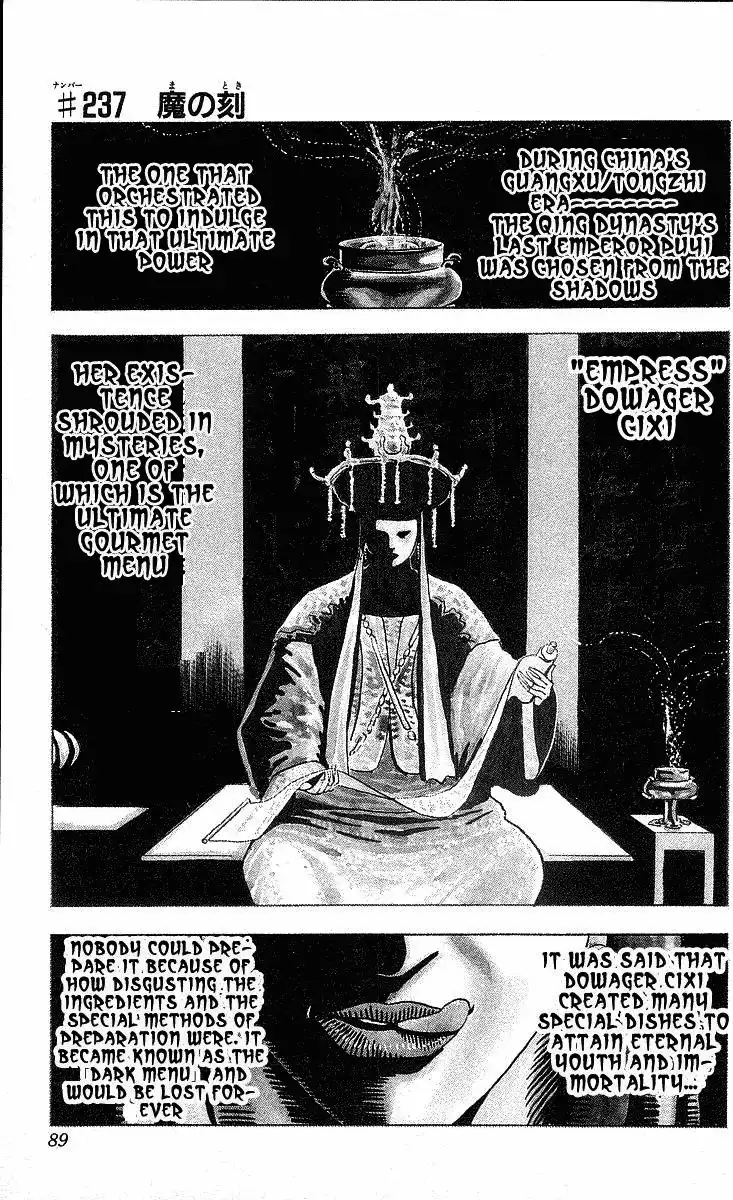 Hareluya II BOY Chapter 237 2